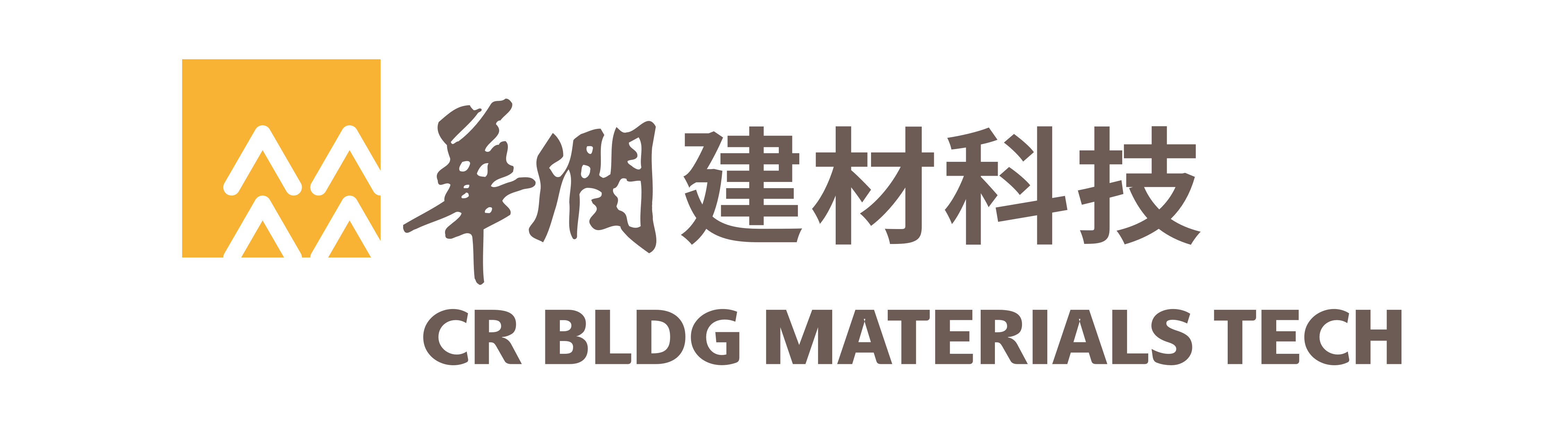 شركة الصين للأسمنت (تشانغجيانغ) المحدودة