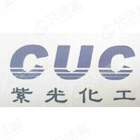 شركة منغوليا الداخلية يونيسبلندور الكيميائية المحدودة