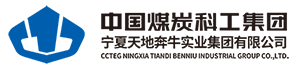مجموعة نينغشيا تياندي بينيو الصناعية المحدودة