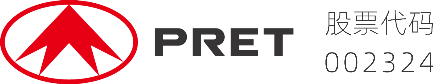 شانغهاي بريت للمواد الكيميائية المتقدمة المحدودة